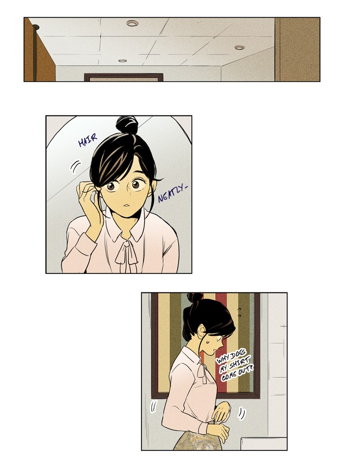 Read Cheese in the Trap Manga Online