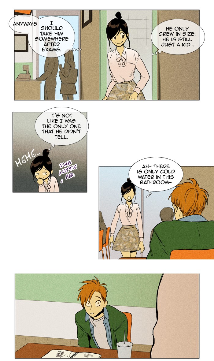 Read Cheese in the Trap Manga Online