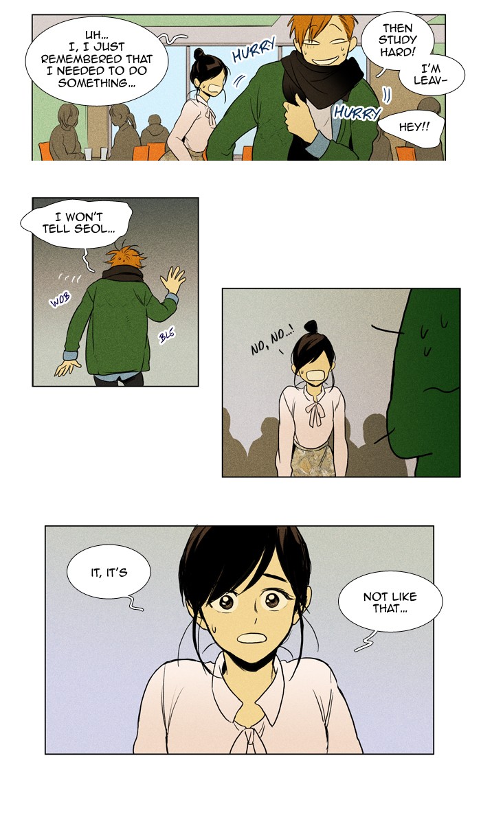 Read Cheese in the Trap Manga Online