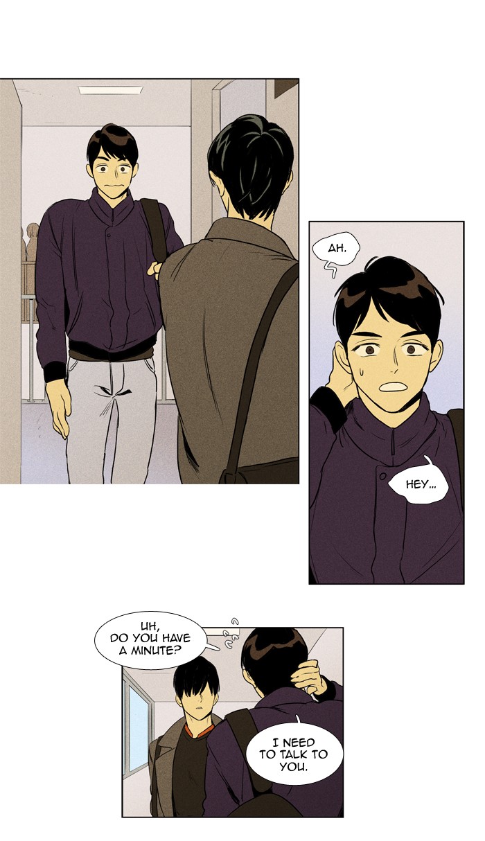 Read Cheese in the Trap Manga Online