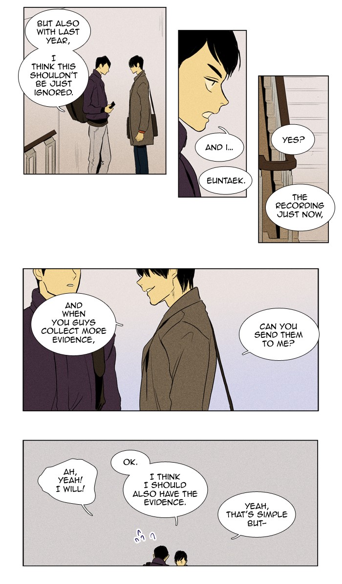 Read Cheese in the Trap Manga Online