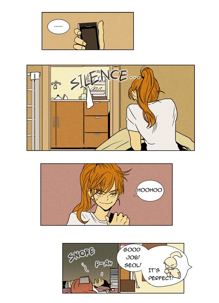 Read Cheese in the Trap Manga Online