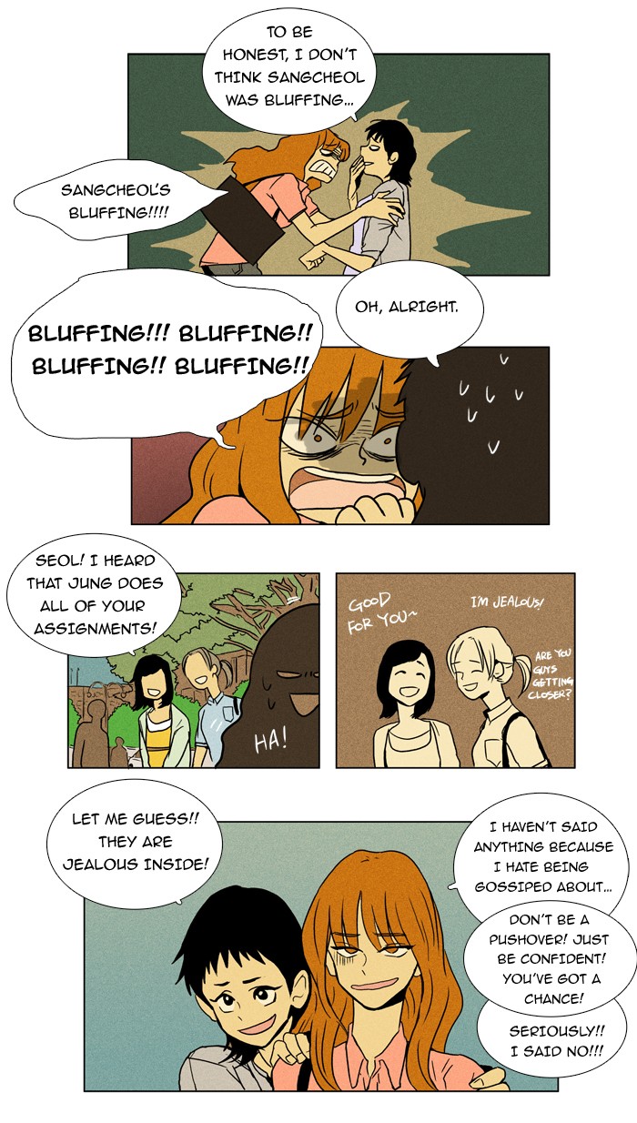 Read Cheese in the Trap Manga Online