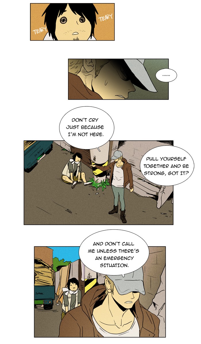 Read Cheese in the Trap Manga Online