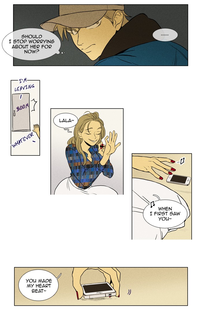 Read Cheese in the Trap Manga Online