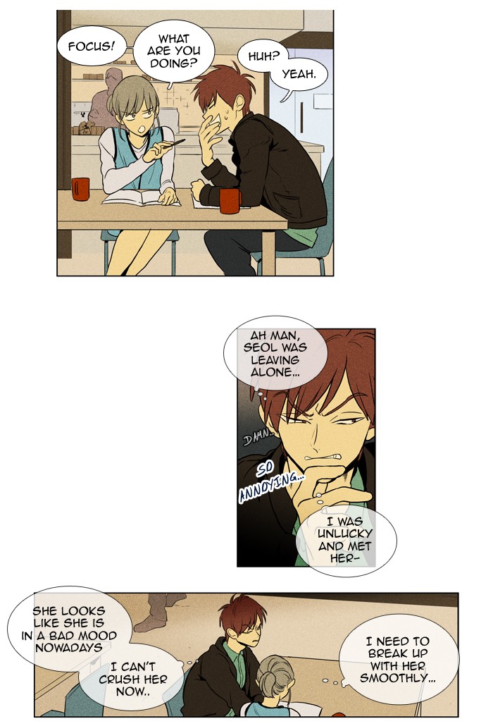 Read Cheese in the Trap Manga Online