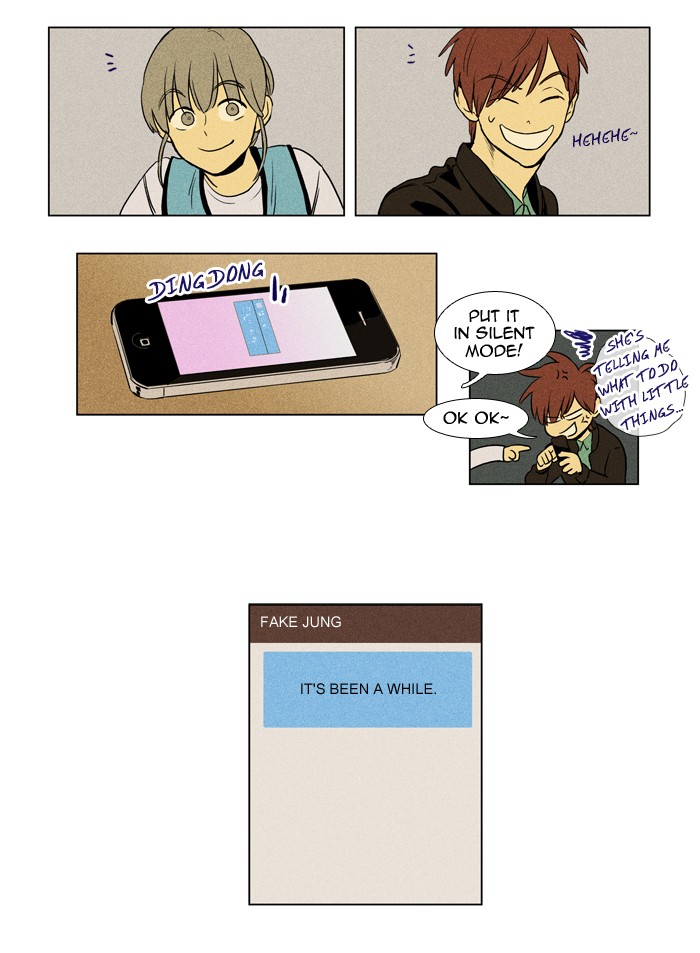 Read Cheese in the Trap Manga Online