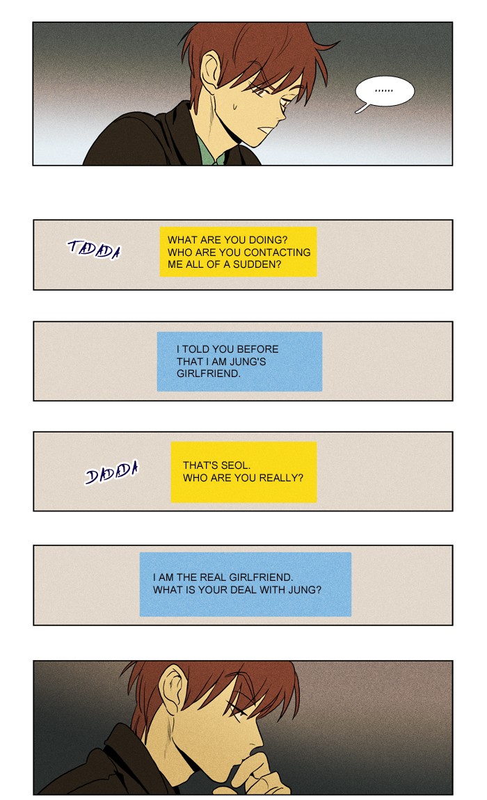 Read Cheese in the Trap Manga Online