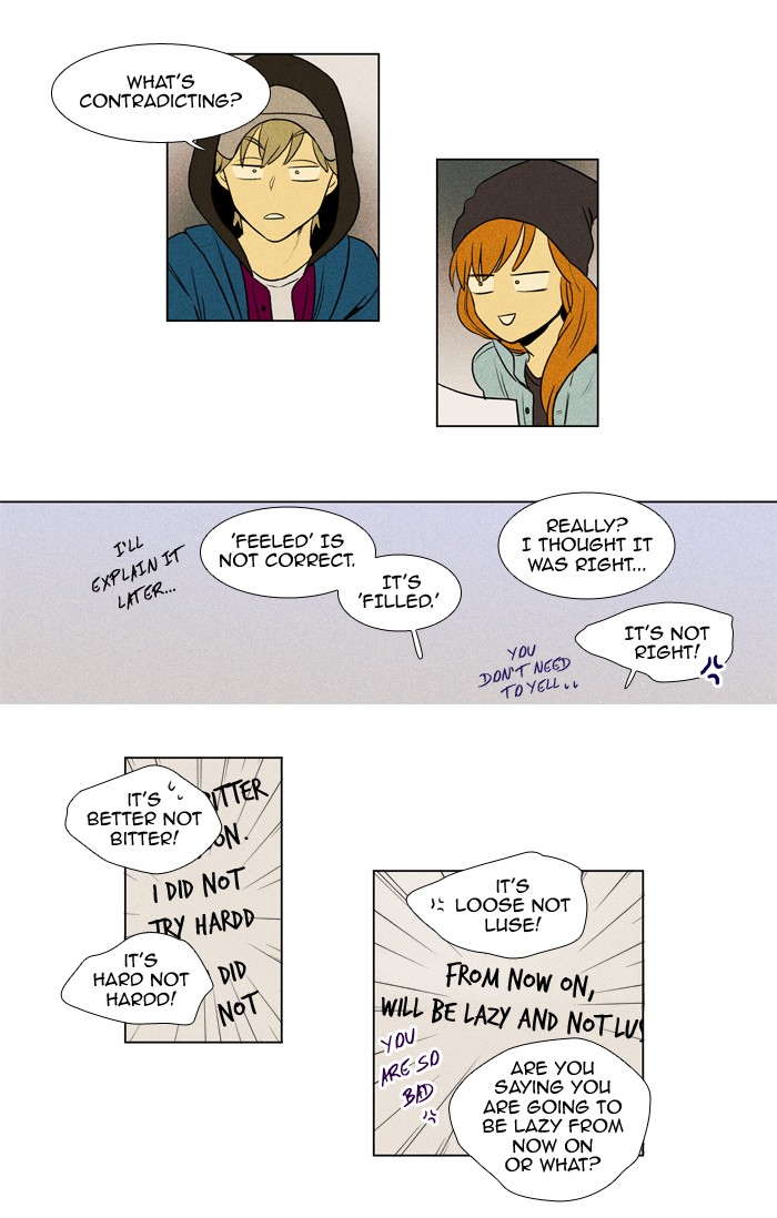 Read Cheese in the Trap Manga Online