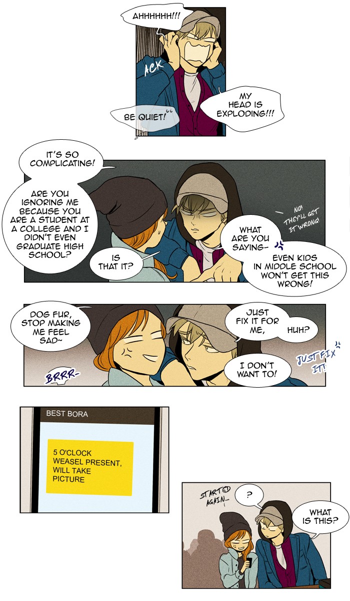 Read Cheese in the Trap Manga Online
