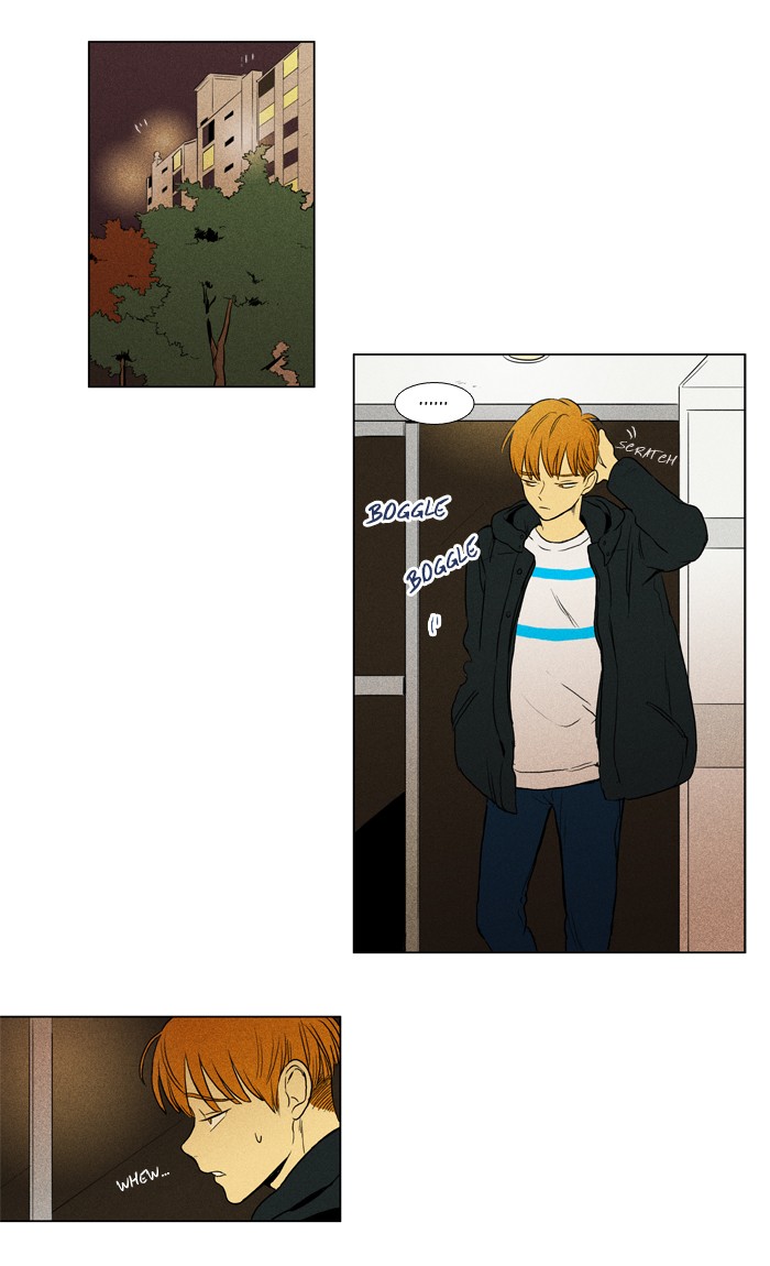 Read Cheese in the Trap Manga Online