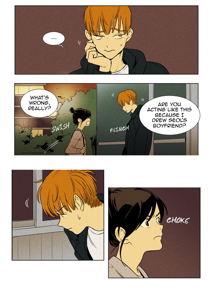Read Cheese in the Trap Manga Online