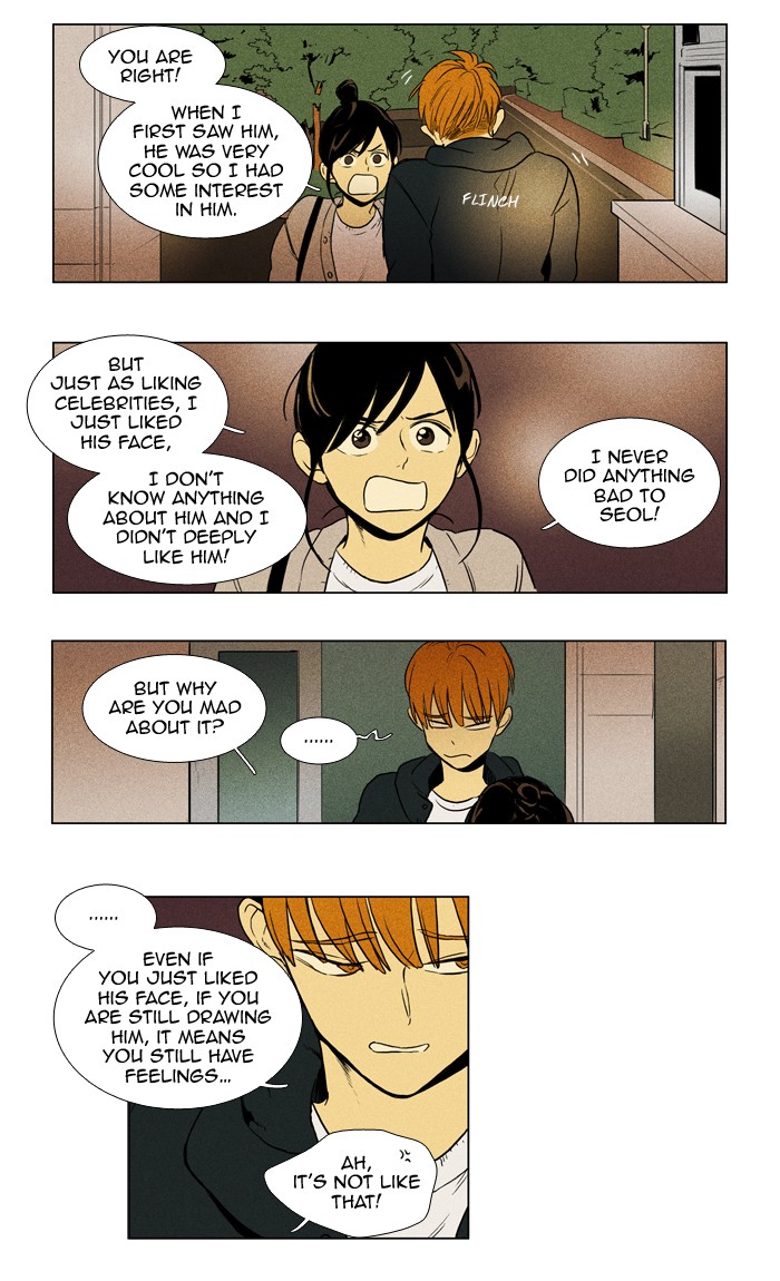 Read Cheese in the Trap Manga Online