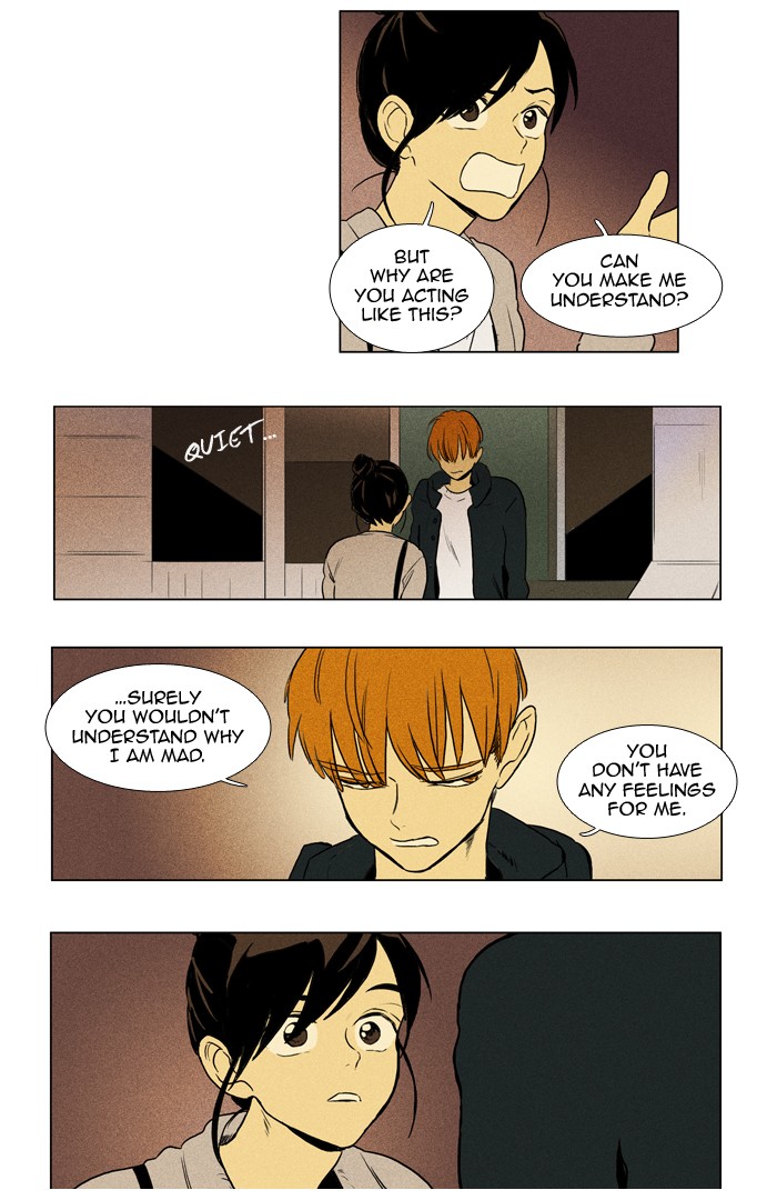 Read Cheese in the Trap Manga Online