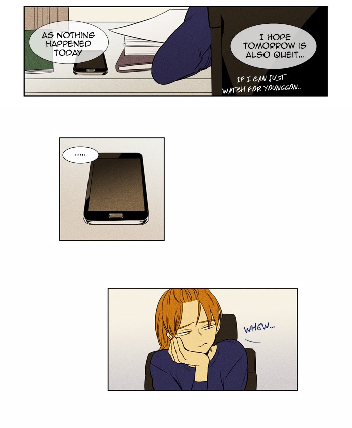 Read Cheese in the Trap Manga Online
