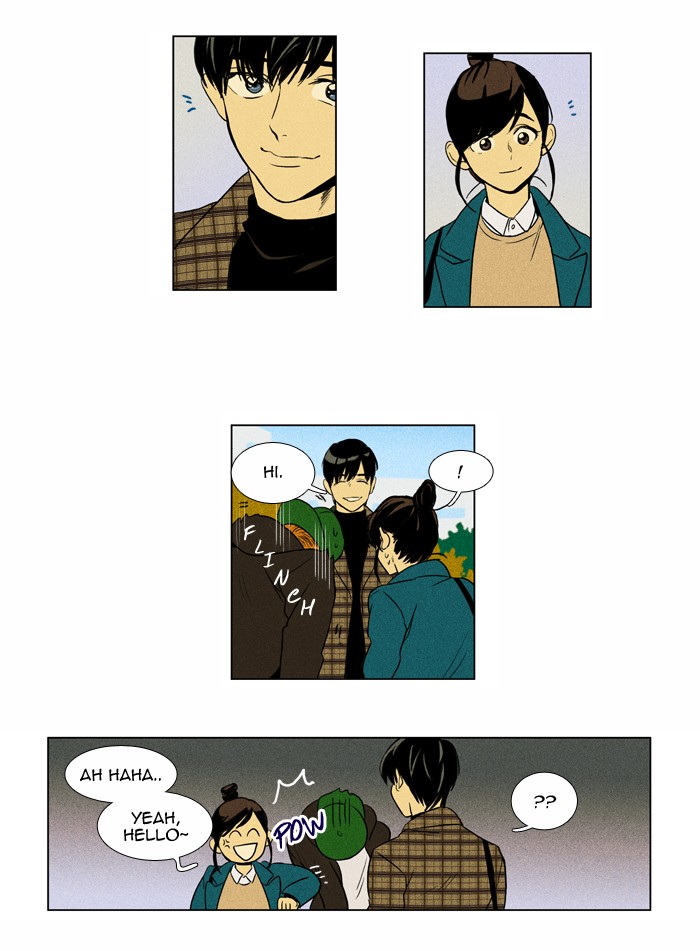 Read Cheese in the Trap Manga Online