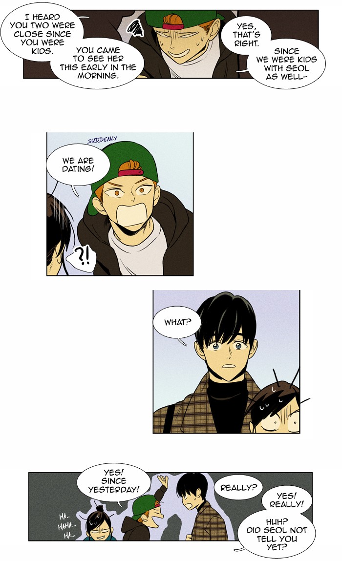 Read Cheese in the Trap Manga Online