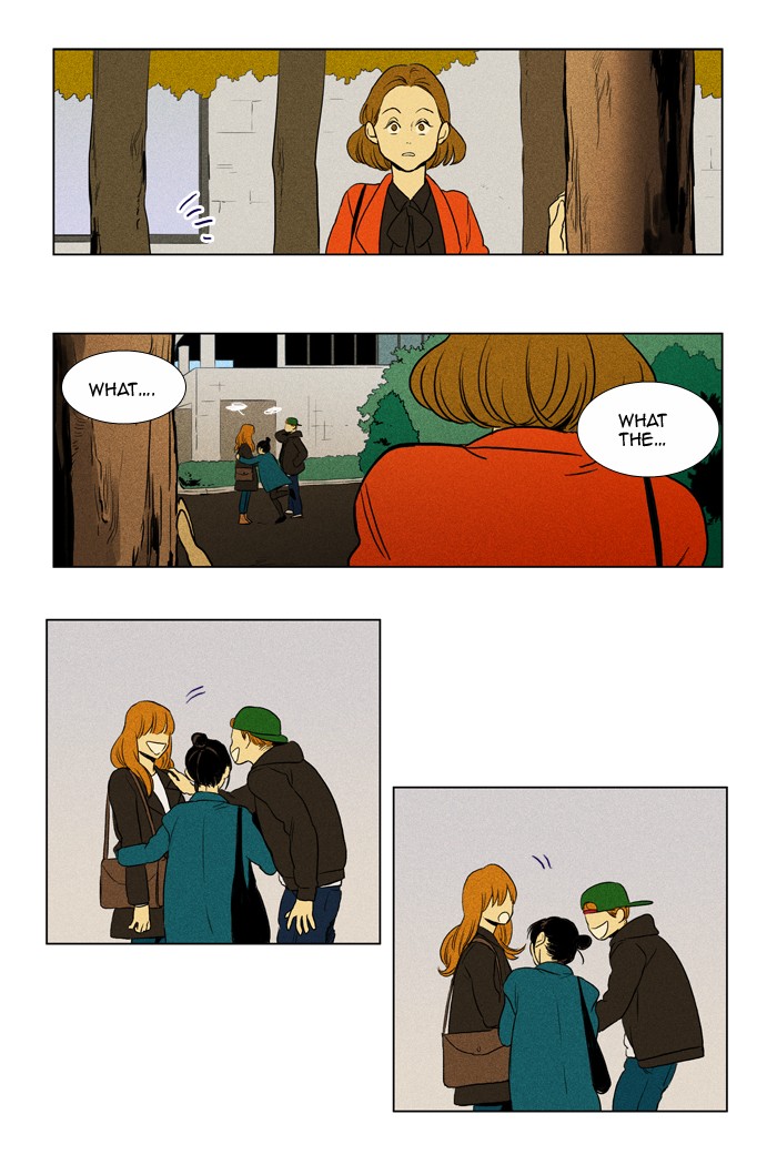 Read Cheese in the Trap Manga Online