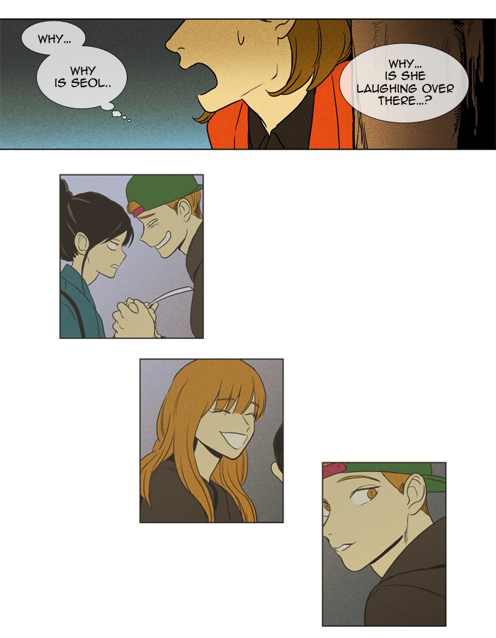 Read Cheese in the Trap Manga Online