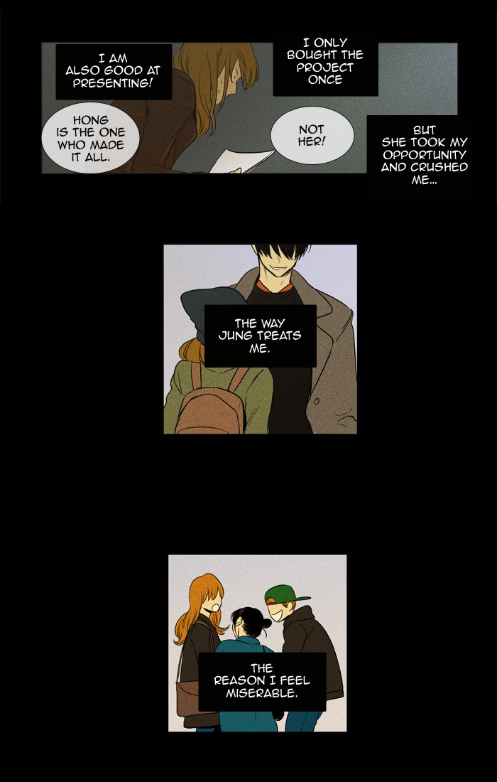 Read Cheese in the Trap Manga Online