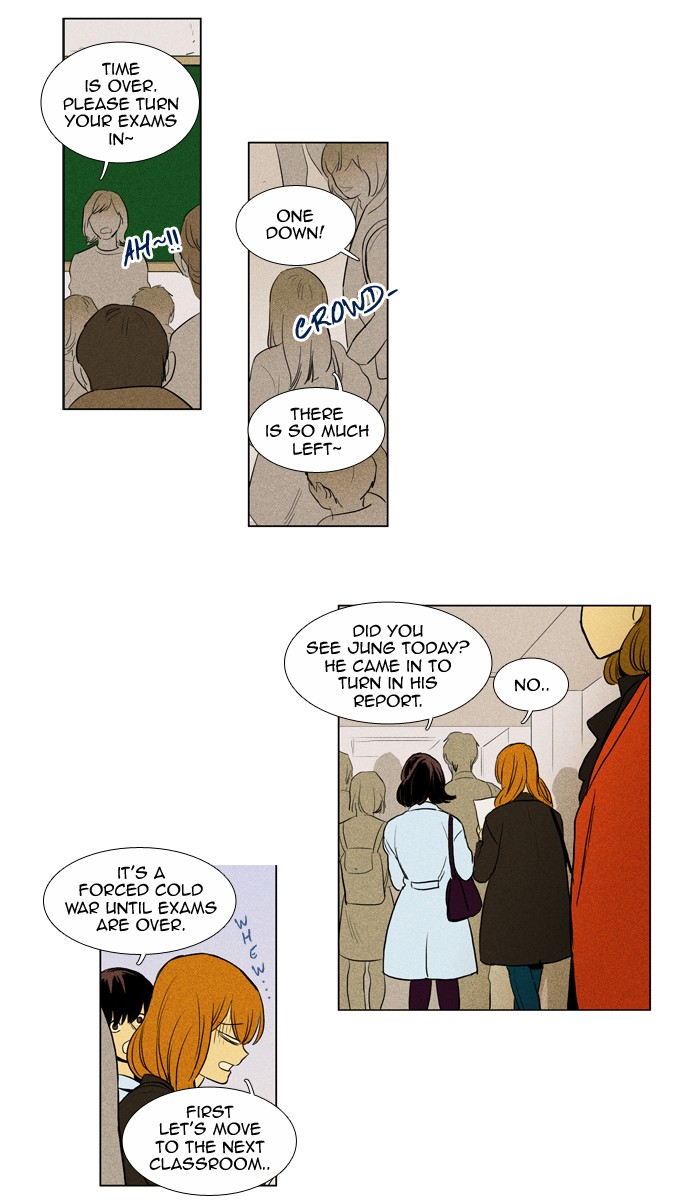 Read Cheese in the Trap Manga Online