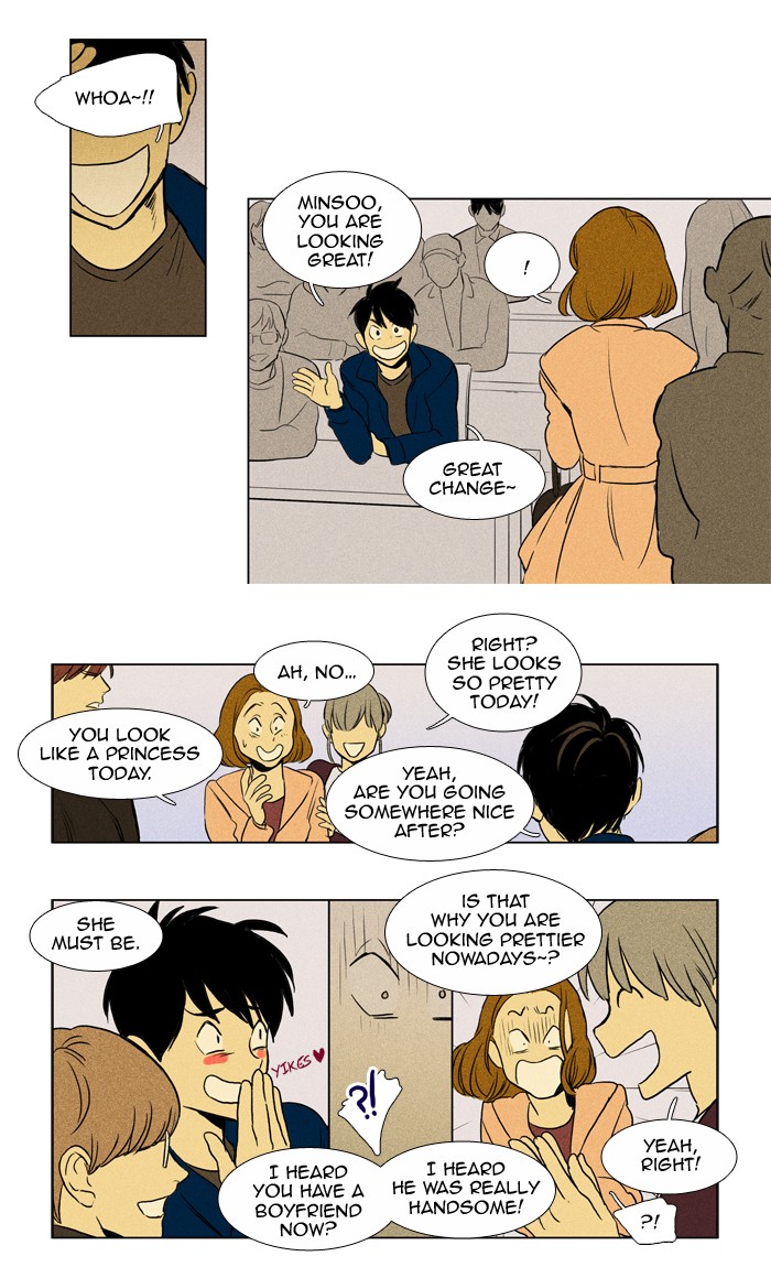 Read Cheese in the Trap Manga Online
