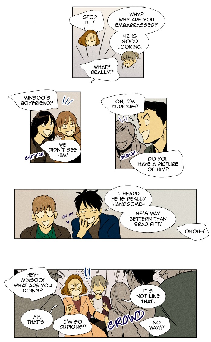 Read Cheese in the Trap Manga Online