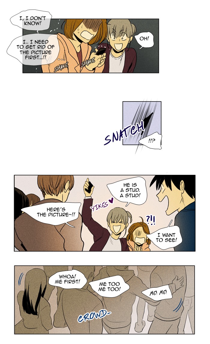 Read Cheese in the Trap Manga Online