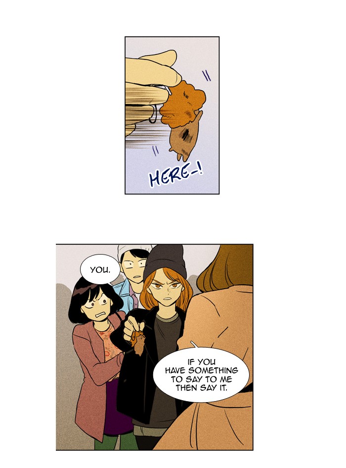 Read Cheese in the Trap Manga Online