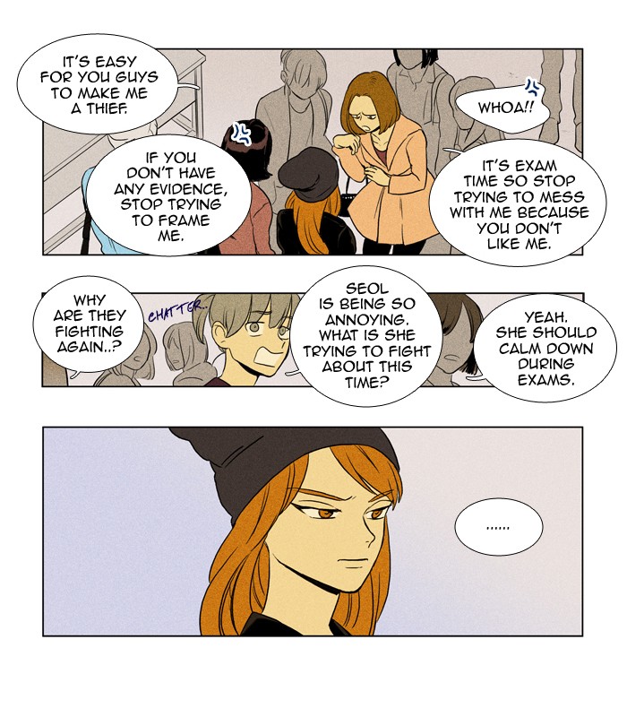 Read Cheese in the Trap Manga Online