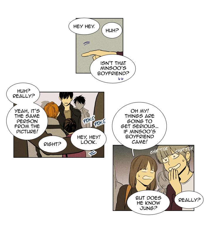 Read Cheese in the Trap Manga Online