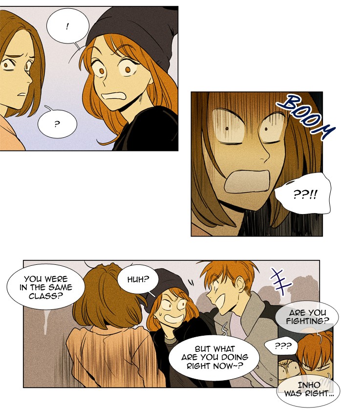 Read Cheese in the Trap Manga Online