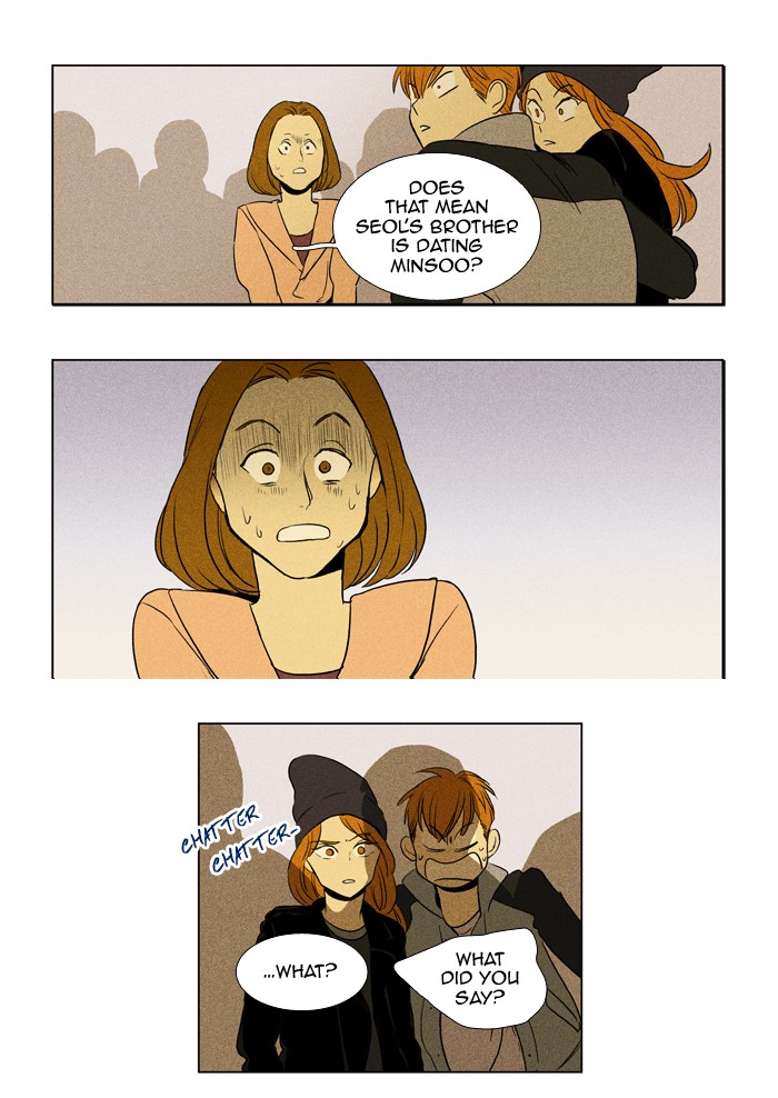 Read Cheese in the Trap Manga Online