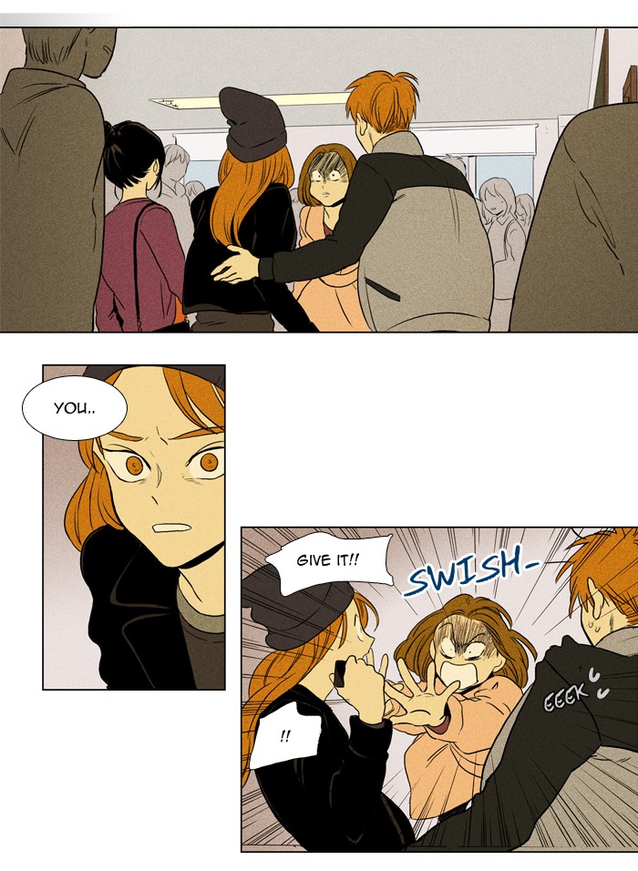 Read Cheese in the Trap Manga Online