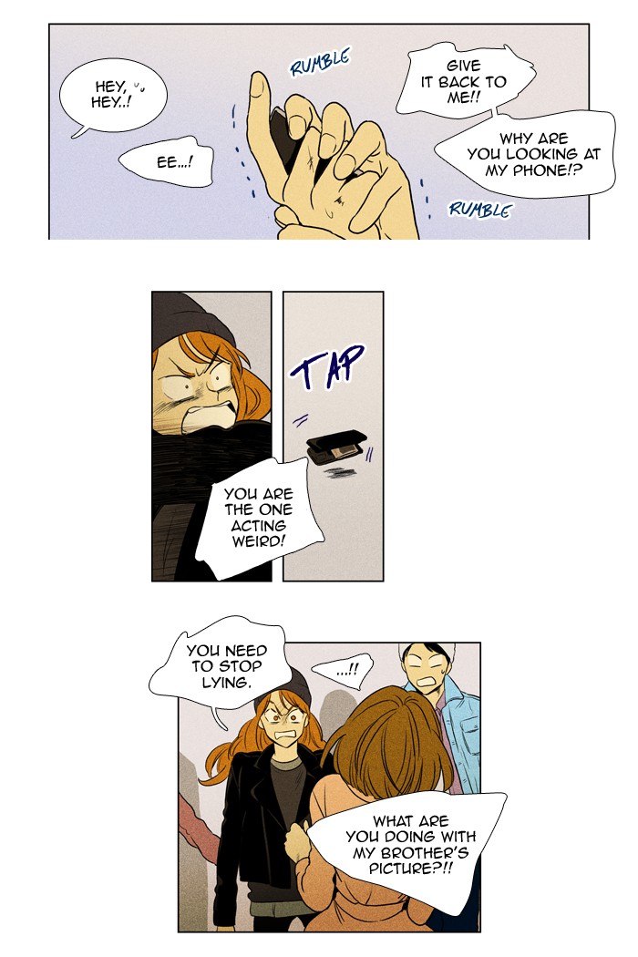 Read Cheese in the Trap Manga Online