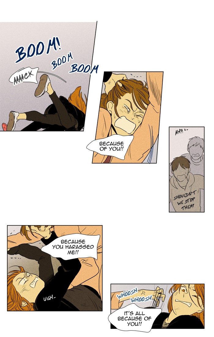 Read Cheese in the Trap Manga Online