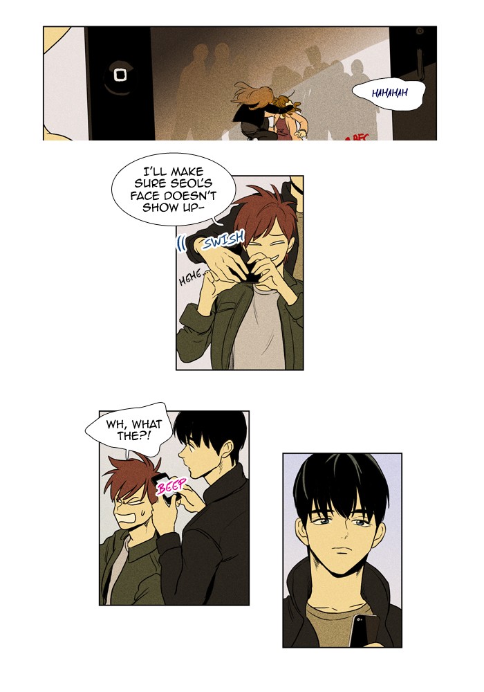 Read Cheese in the Trap Manga Online