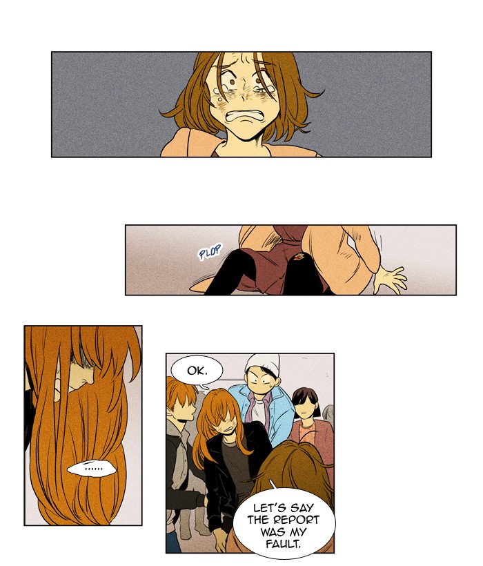 Read Cheese in the Trap Manga Online