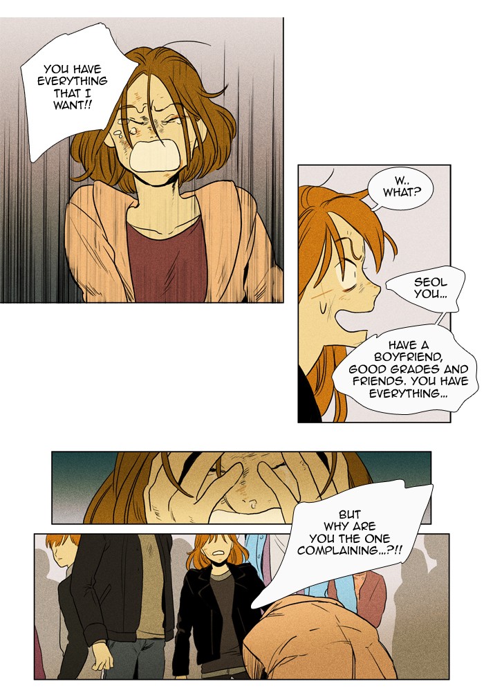 Read Cheese in the Trap Manga Online