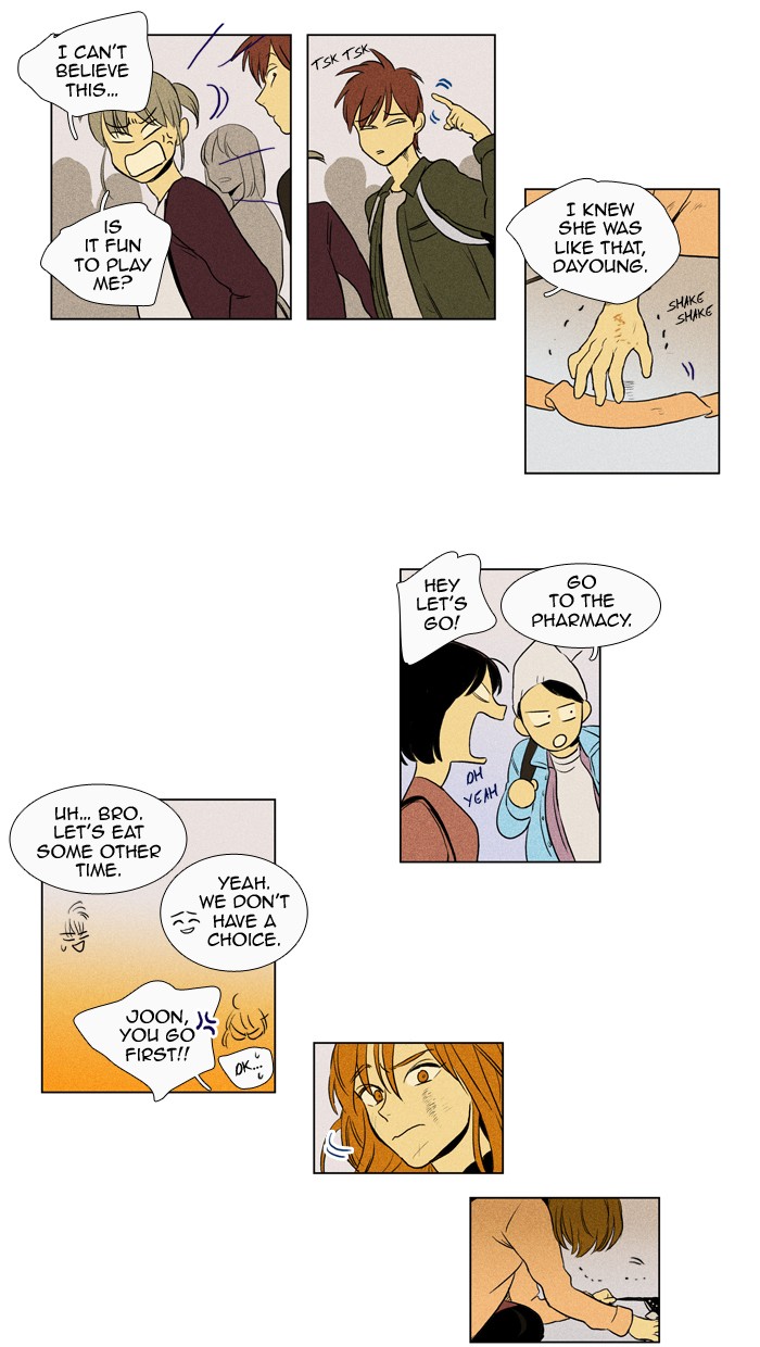 Read Cheese in the Trap Manga Online