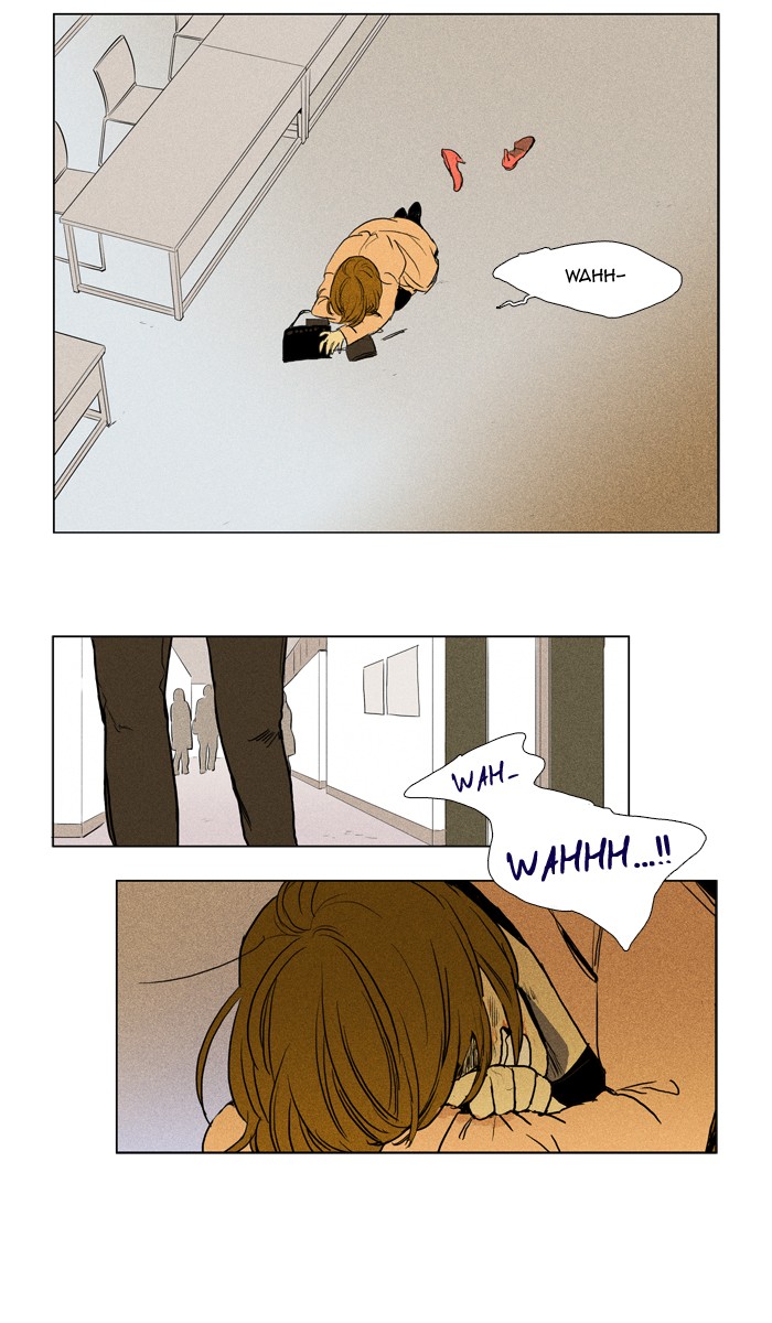 Read Cheese in the Trap Manga Online