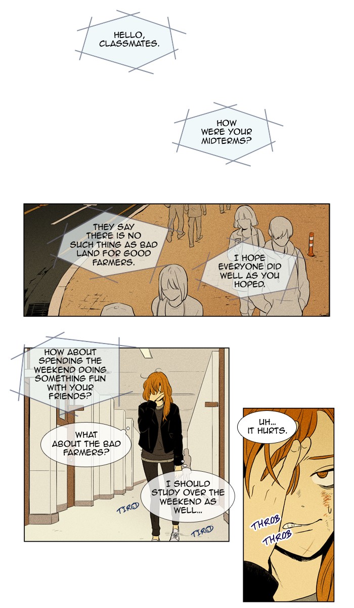 Read Cheese in the Trap Manga Online
