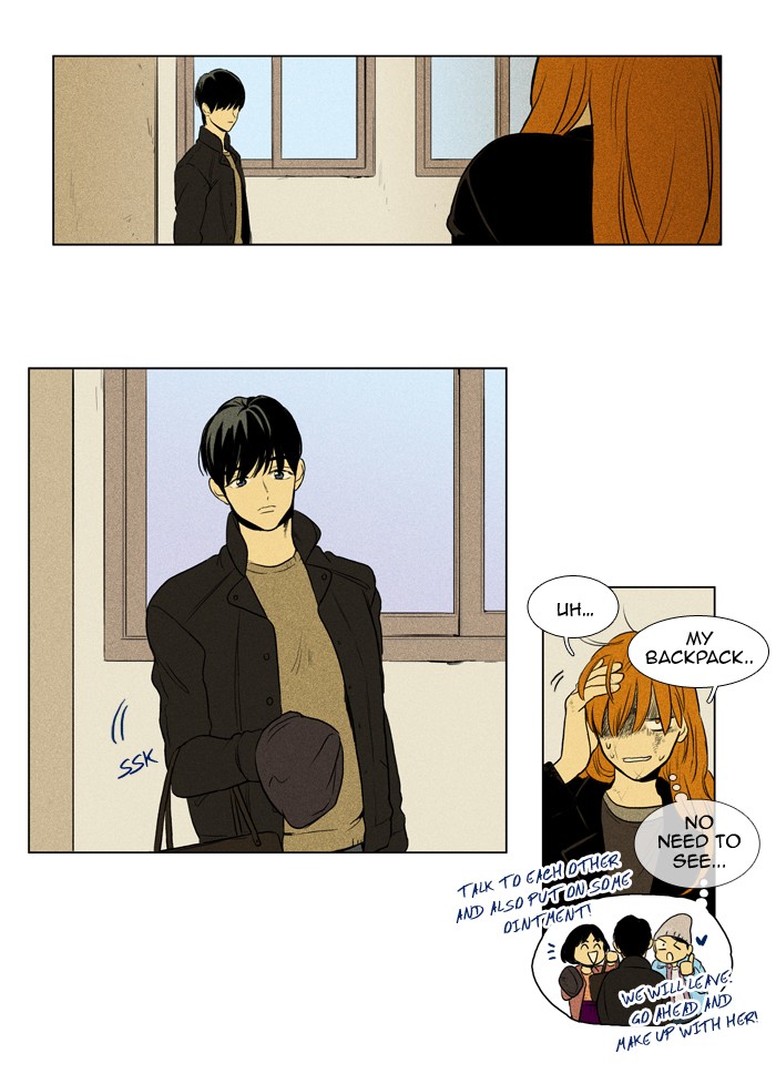 Read Cheese in the Trap Manga Online
