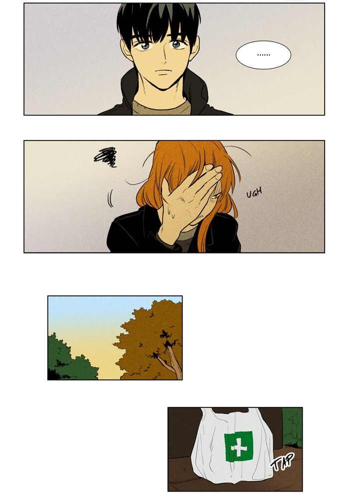 Read Cheese in the Trap Manga Online