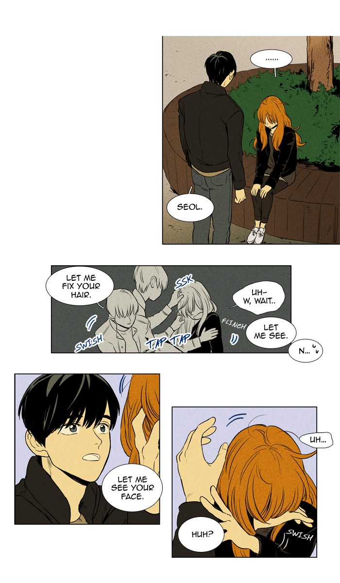 Read Cheese in the Trap Manga Online