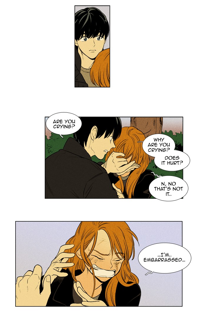 Read Cheese in the Trap Manga Online