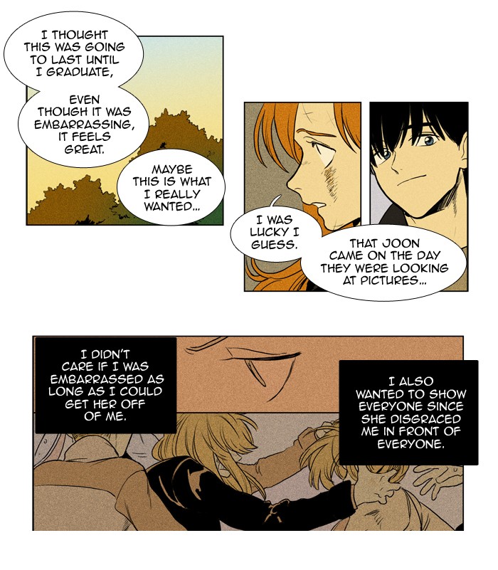 Read Cheese in the Trap Manga Online