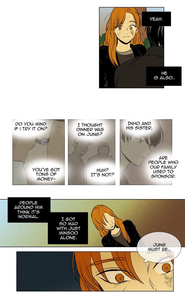 Read Cheese in the Trap Manga Online