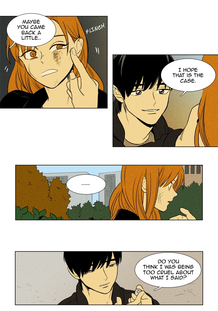 Read Cheese in the Trap Manga Online