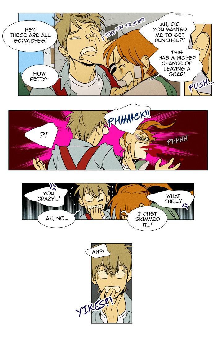 Read Cheese in the Trap Manga Online
